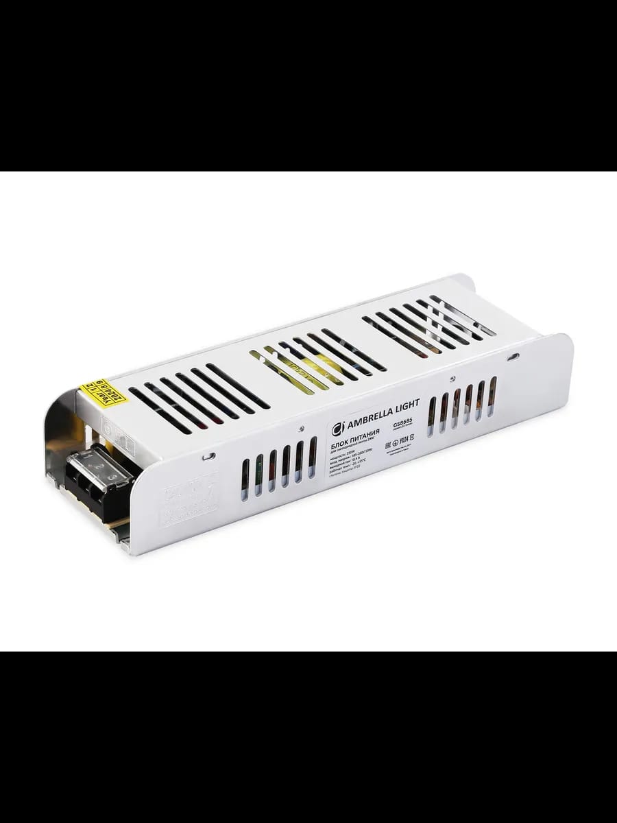 Блок питания с EMC для светодиодной ленты 24V 250W 10,4A