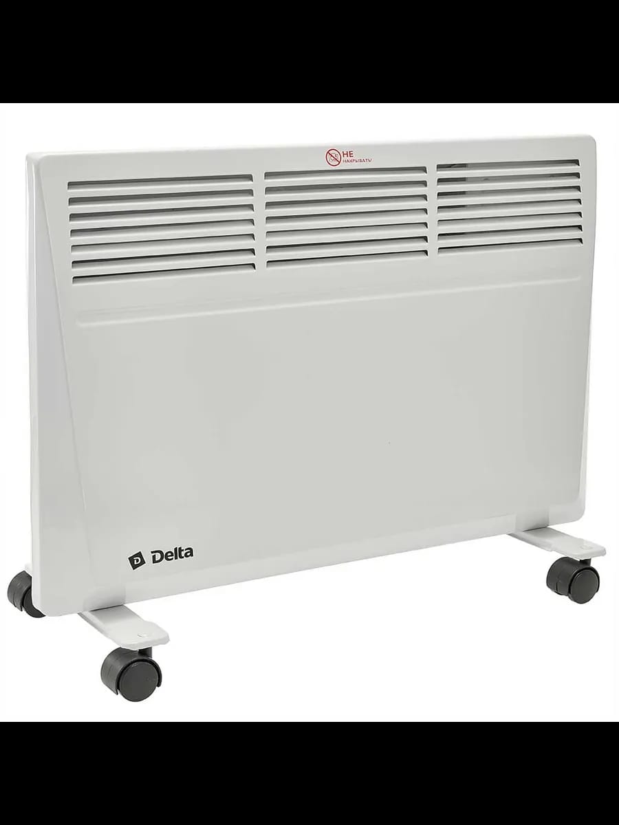 Конвекторы Обогреватель конвекторный 1200Вт 625x150x455mm...