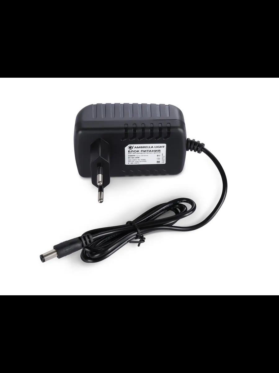 Блок питания (адаптер) для светодиодной ленты с вилкой 12V
