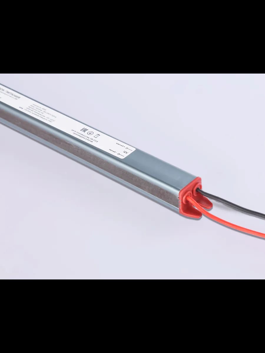 Блок питания ультратонкий для светодиодной ленты 12V 48W 4A