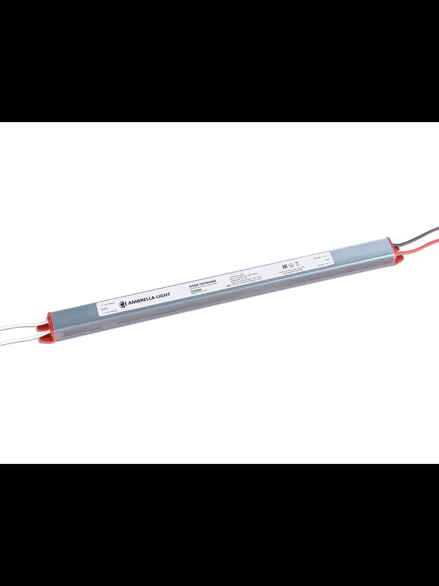 Блок питания ультратонкий для светодиодной ленты 12V 36W 3A