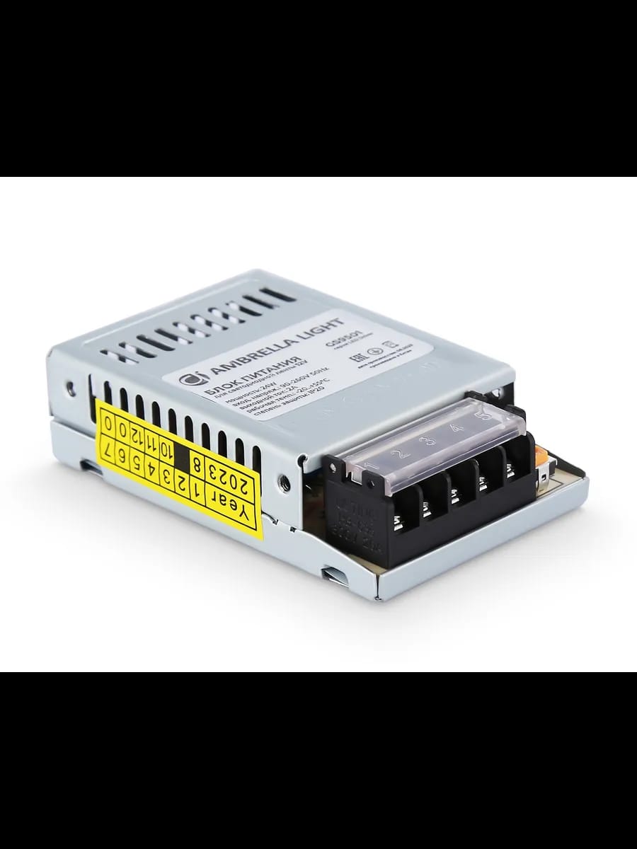 Блок питания для светодиодной ленты 12V 24W 2A IP20 90-260V